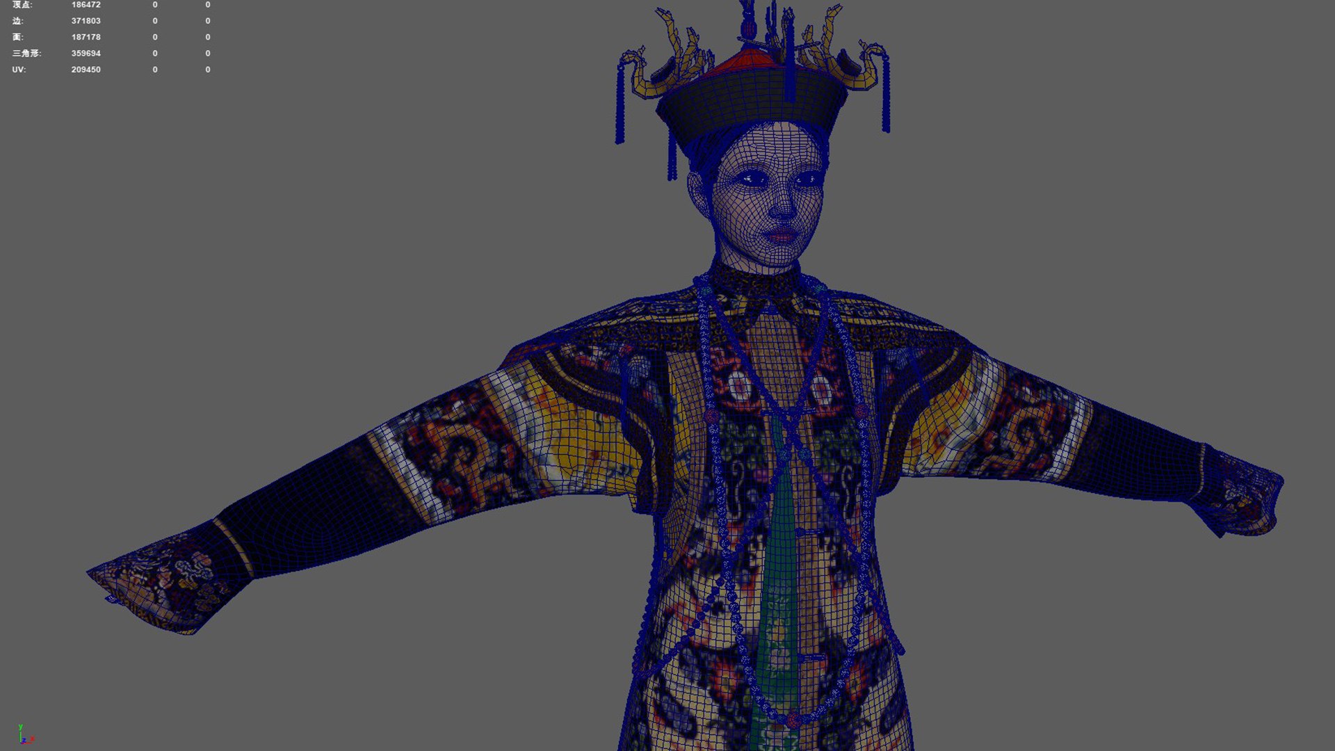 Chinese Empress of Qing Dynasty 3D model https://p.turbosquid.com/ts-thumb/Vv/Jb3RQn/2e/wire2/jpg/1623158805/1920x1080/fit_q87/0c87bae1d3cf2bfe6f06bc1a1caa02e3dab366c9/wire2.jpg