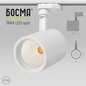 free max model corona led taka spot