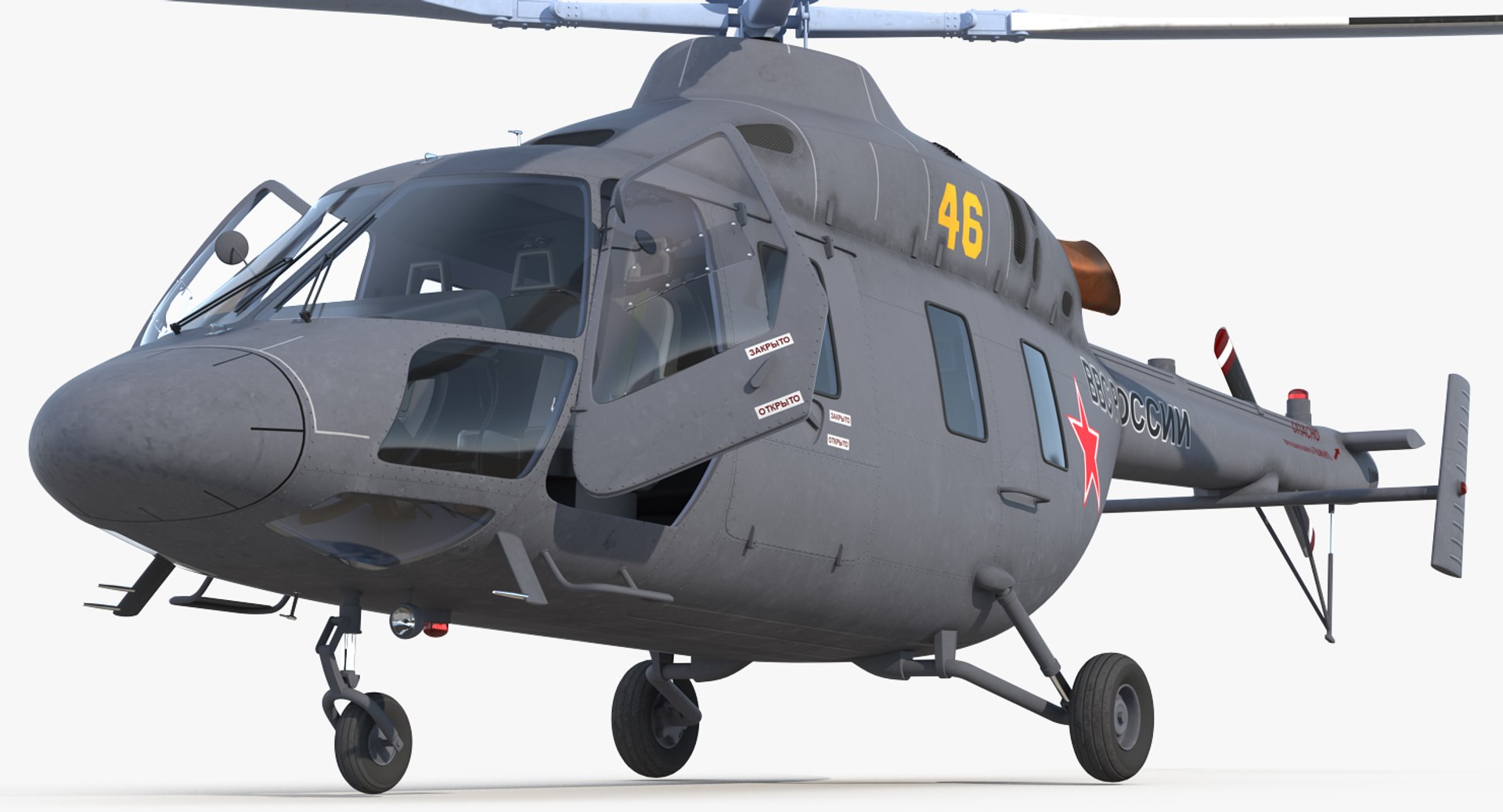 3D model russian military aircrafts mil https://p.turbosquid.com/ts-thumb/Vw/UkRVhK/FrcxpDIX/russianmilitaryaircraftscollectionc4dmodel039/jpg/1536593141/1920x1080/fit_q87/c4a9c8308fd5afcb79c36ef479168d2546b2c22e/russianmilitaryaircraftscollectionc4dmodel039.jpg