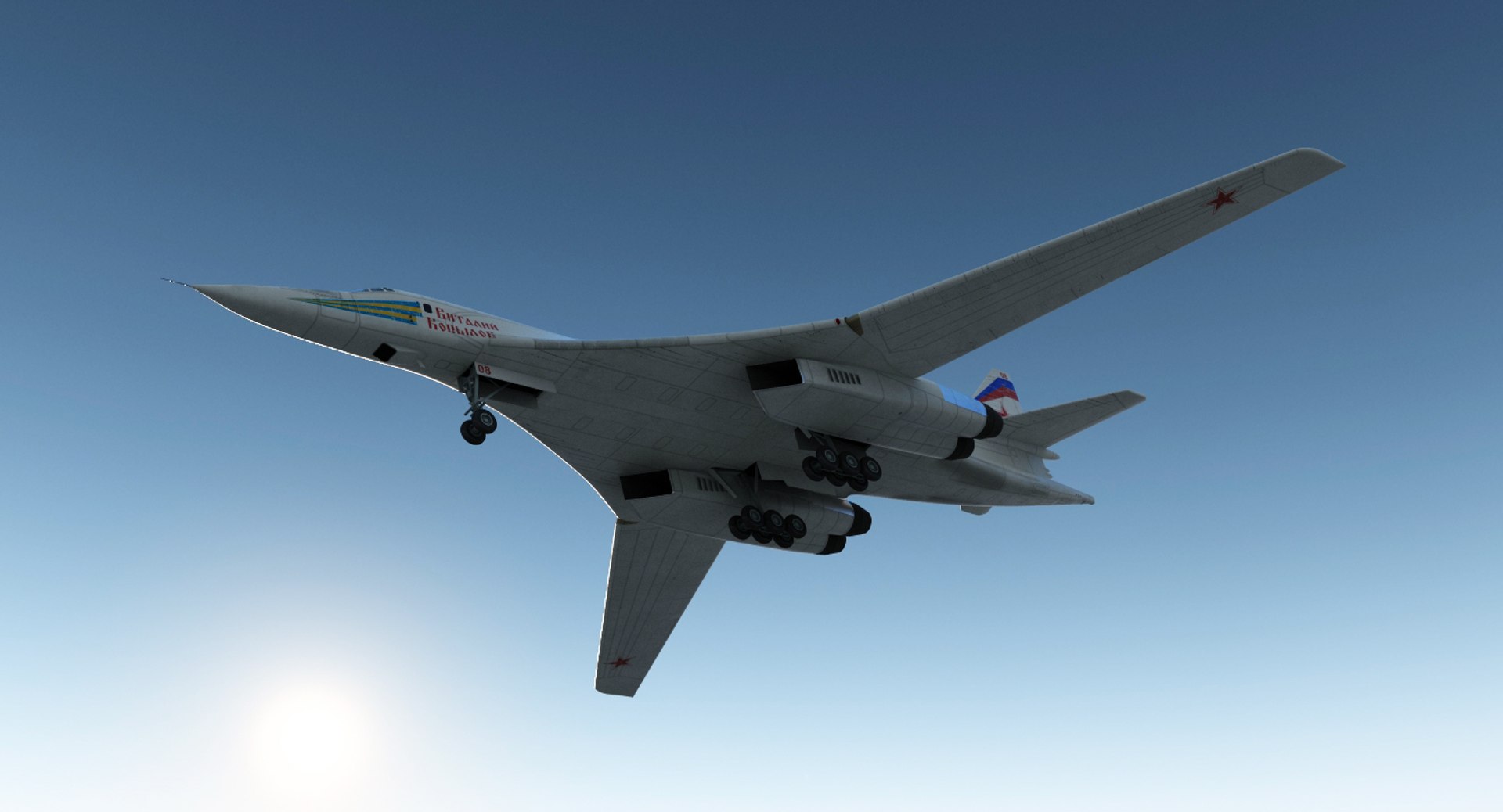 3D model russian military aircrafts mil https://p.turbosquid.com/ts-thumb/Vw/UkRVhK/GDT3izYh/russianmilitaryaircraftscollectionc4dmodel069/jpg/1536593142/1920x1080/fit_q87/7e406336a6334286217afac80ebf34444b338303/russianmilitaryaircraftscollectionc4dmodel069.jpg