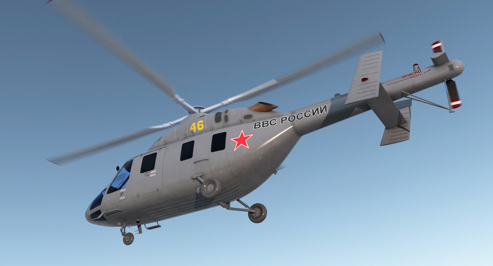 3D model russian military aircrafts mil https://p.turbosquid.com/ts-thumb/Vw/UkRVhK/sxBS0R8T/russianmilitaryaircraftscollectionc4dmodel034/jpg/1536593141/1920x1080/fit_q87/3c772ae90dda8270658b77a58b65e34f343f60e5/russianmilitaryaircraftscollectionc4dmodel034.jpg
