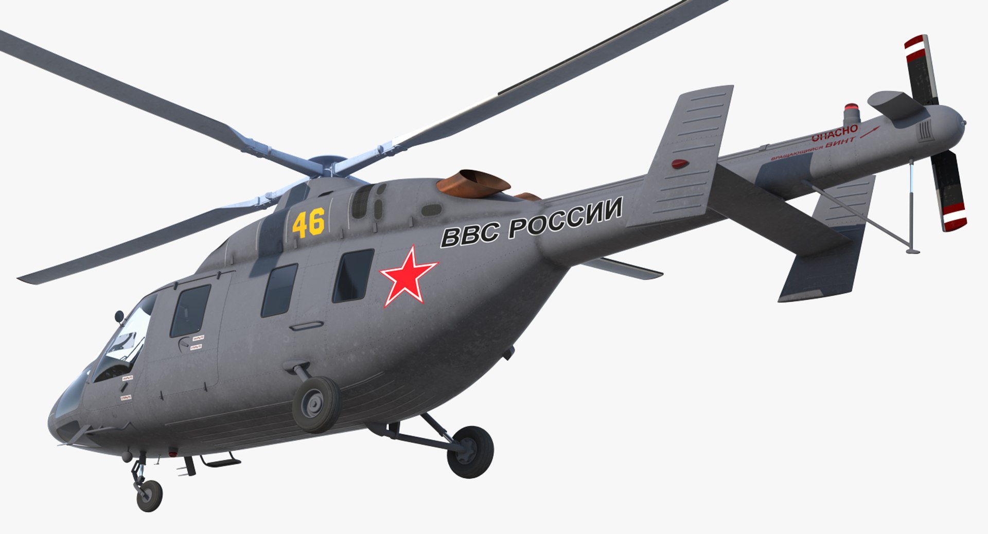 3D model russian military aircrafts mil https://p.turbosquid.com/ts-thumb/Vw/UkRVhK/yFKnEsDt/russianmilitaryaircraftscollectionc4dmodel038/jpg/1536593141/1920x1080/fit_q87/25a2175fc2d8073a3593588843ee466660ad12d2/russianmilitaryaircraftscollectionc4dmodel038.jpg