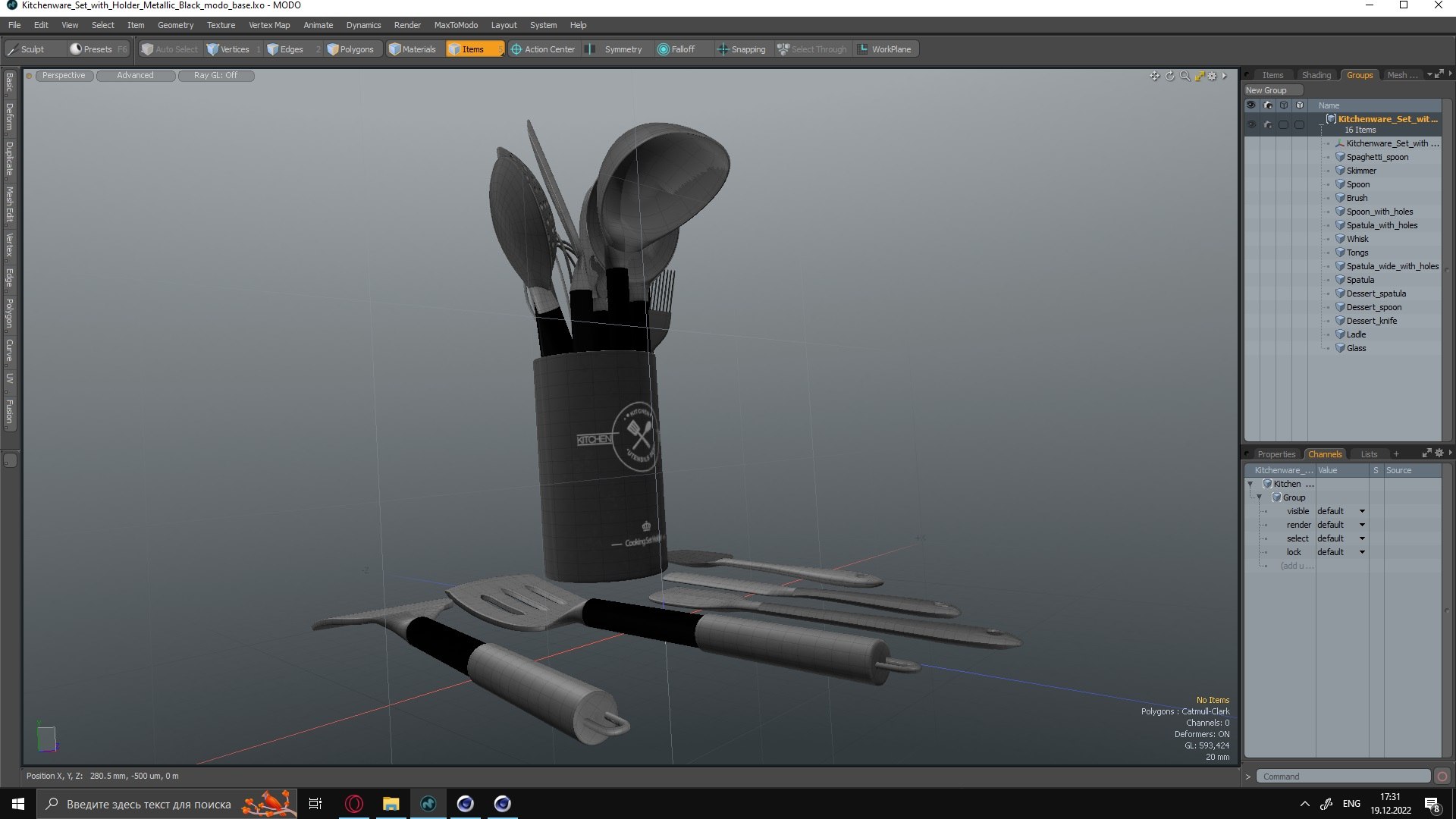 3D Kitchenware Set with Holder Metallic Black https://p.turbosquid.com/ts-thumb/Vw/XA0z7P/it/kitchenwaresetwithholdermetallicblackvray3dmodel035/jpg/1671765222/1920x1080/fit_q87/0ff899787f4bac64e373f91fb889a9a6e842817f/kitchenwaresetwithholdermetallicblackvray3dmodel035.jpg