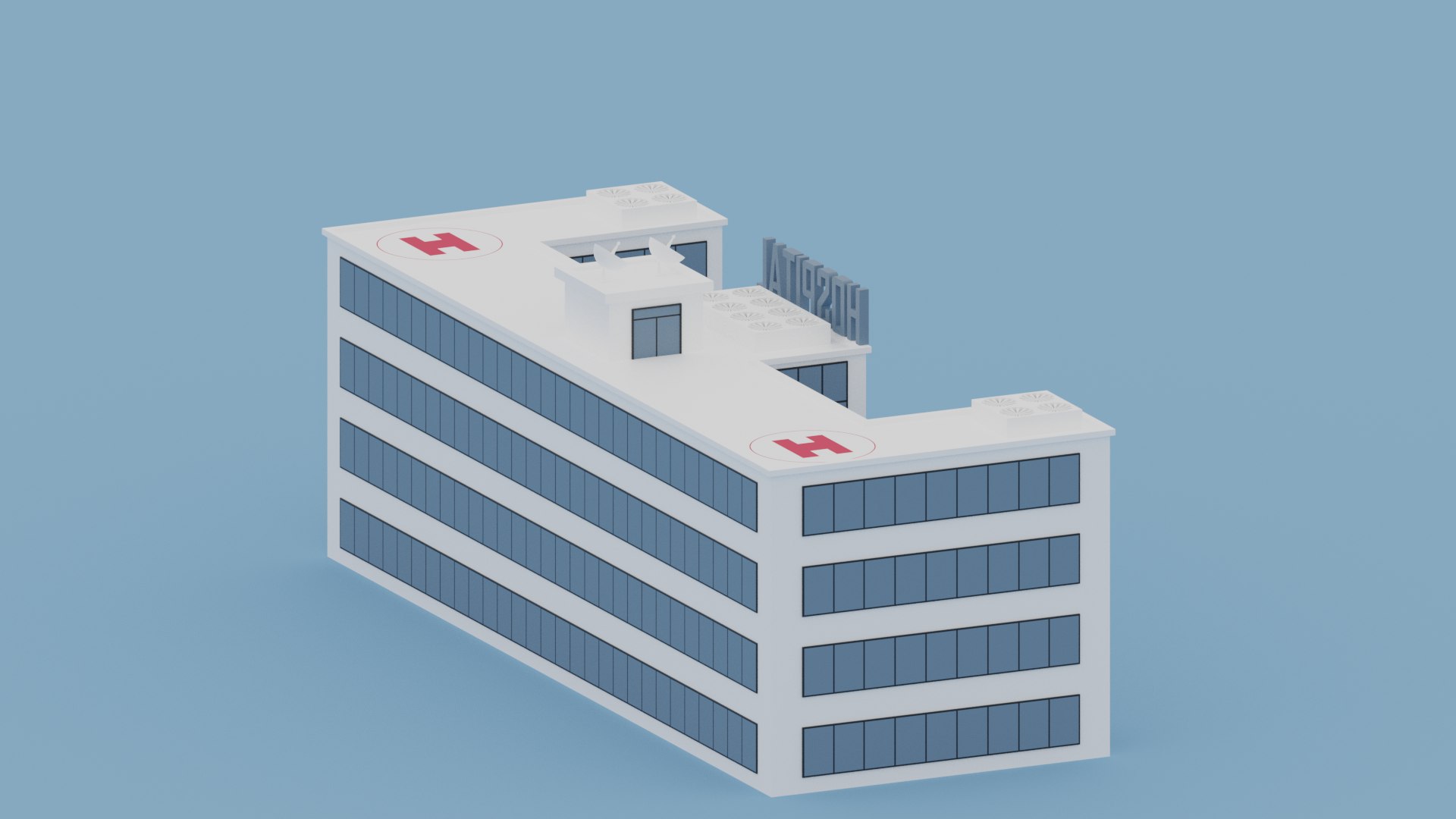 building hospital 3D model https://p.turbosquid.com/ts-thumb/Vx/dZzbLf/Al/cartoon_hoipital_10/png/1610097068/1920x1080/fit_q87/4f0abdc2aa43aec01652d7d1b1aeb082b855a1e6/cartoon_hoipital_10.jpg