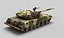 Type 96 Chinese Tank