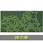 3d model 100 rectangular maze