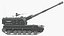 PLZ-05