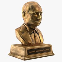 Vladimir Vladimirovich Putin Bronze Bust