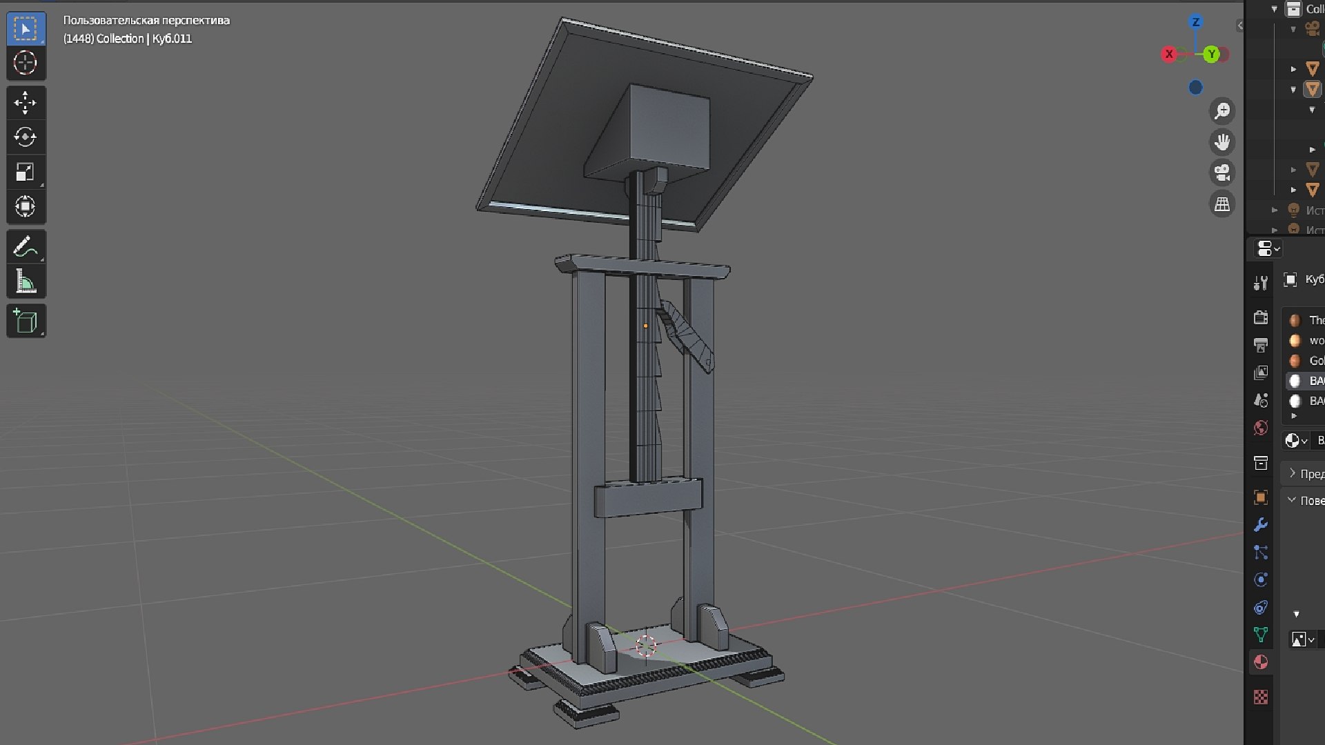 3D model Height-adjustable lectern animation https://p.turbosquid.com/ts-thumb/Vz/rj8aum/fI/heightadjustablelecternanimation5/jpg/1754230516/1920x1080/fit_q87/33d681f9aeb8dd4e444bf4c6bef96bb151b1a586/heightadjustablelecternanimation5.jpg