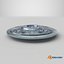 UFO Alien Spaceship PBR