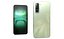 Infinix Hot 70 Green Texture
