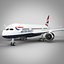ボーイング787ブリティッシュエアラインズ