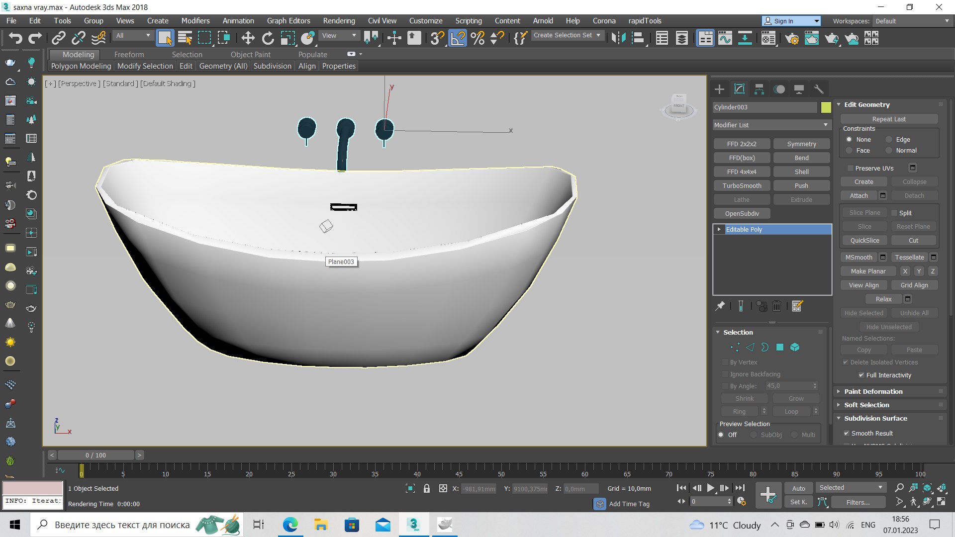 freestanding-soaking-acrylic-3d-model-turbosquid-2010658