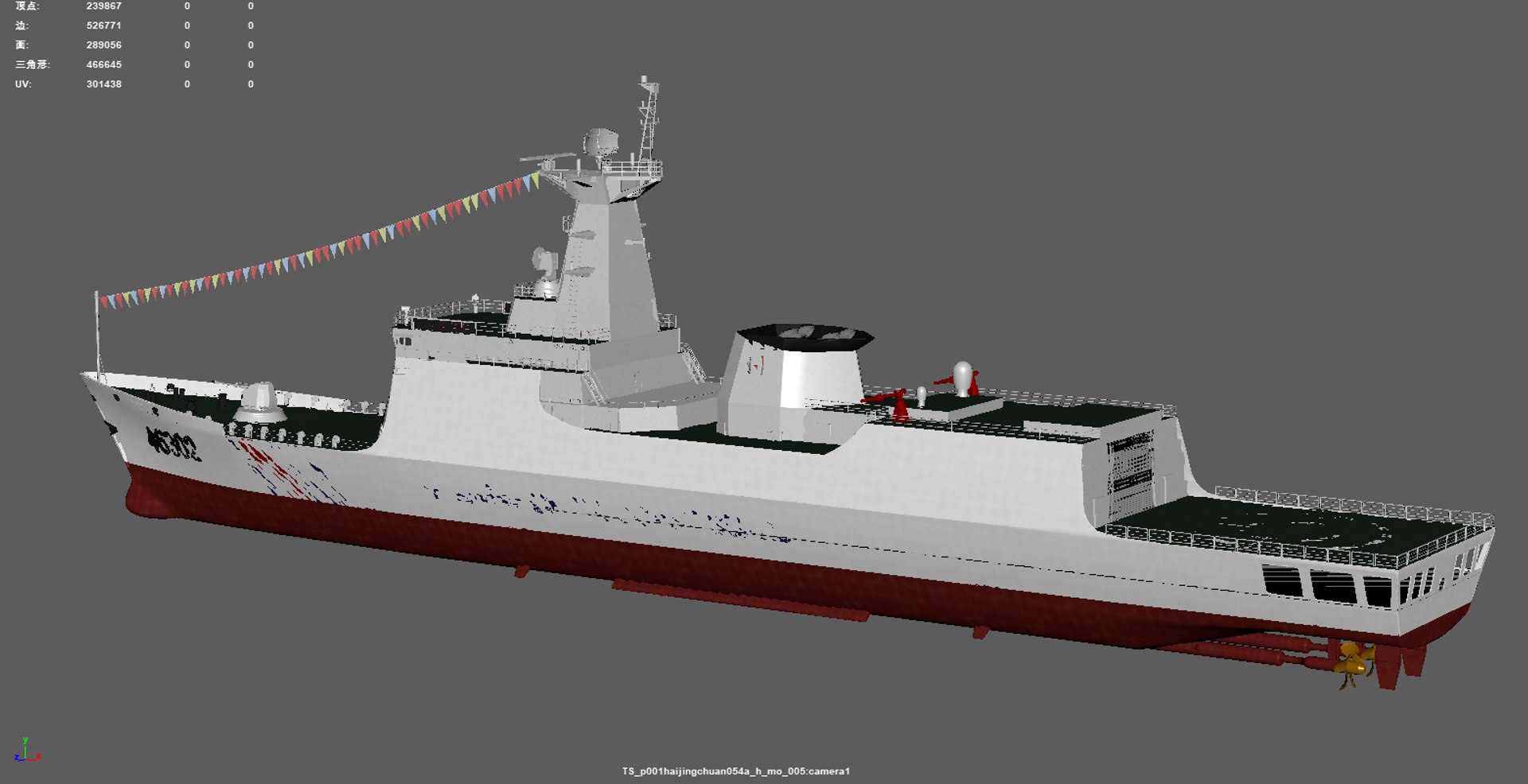 China Coast Guard Ship No 46301 3D model https://p.turbosquid.com/ts-thumb/W5/bO490n/0L/_20211129152649/png/1638261077/1920x1080/fit_q87/80d5e5f1362512ecf35f1c43eec6231699e3b0c0/_20211129152649.jpg
