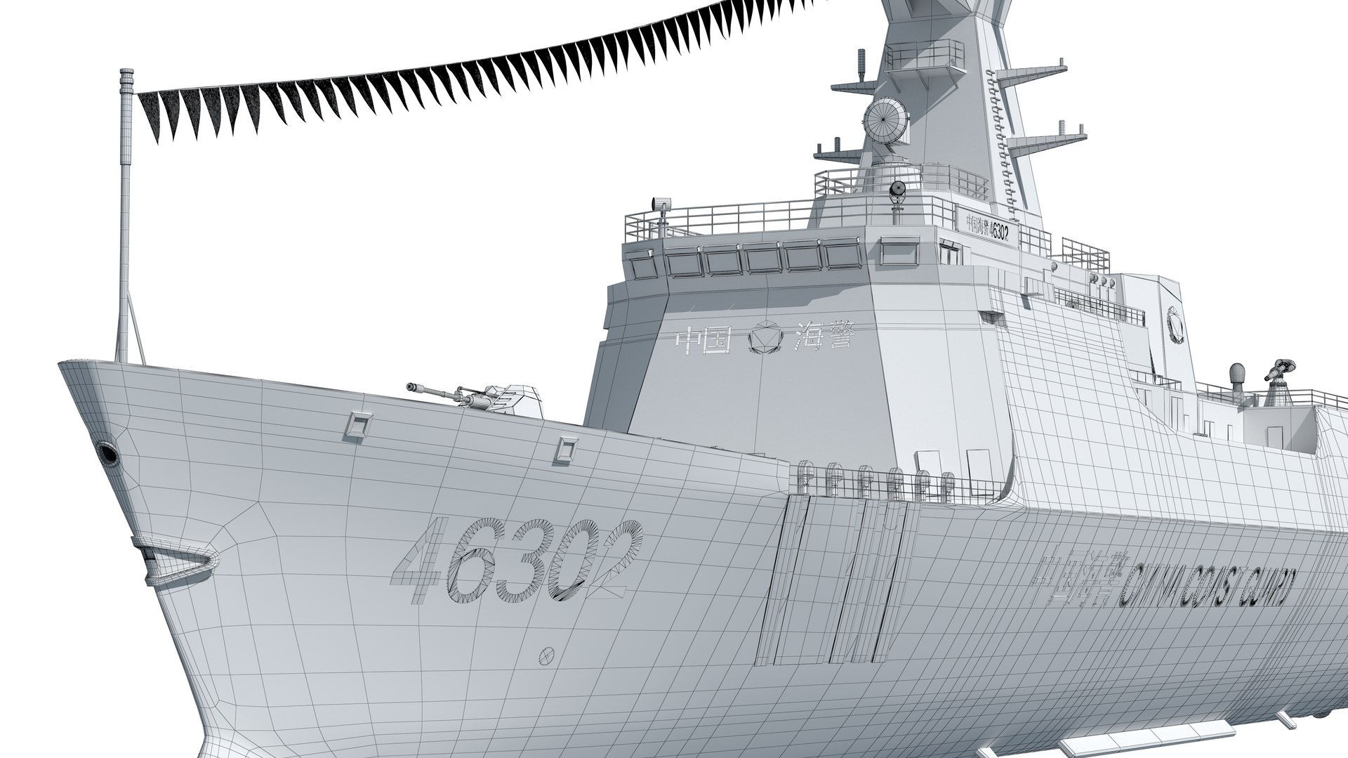 China Coast Guard Ship No 46301 3D model https://p.turbosquid.com/ts-thumb/W5/bO490n/2n/xian.08/png/1638260518/1920x1080/fit_q87/968d96d0e035dd3ec172687d4694cfde686e6cda/xian.08.jpg