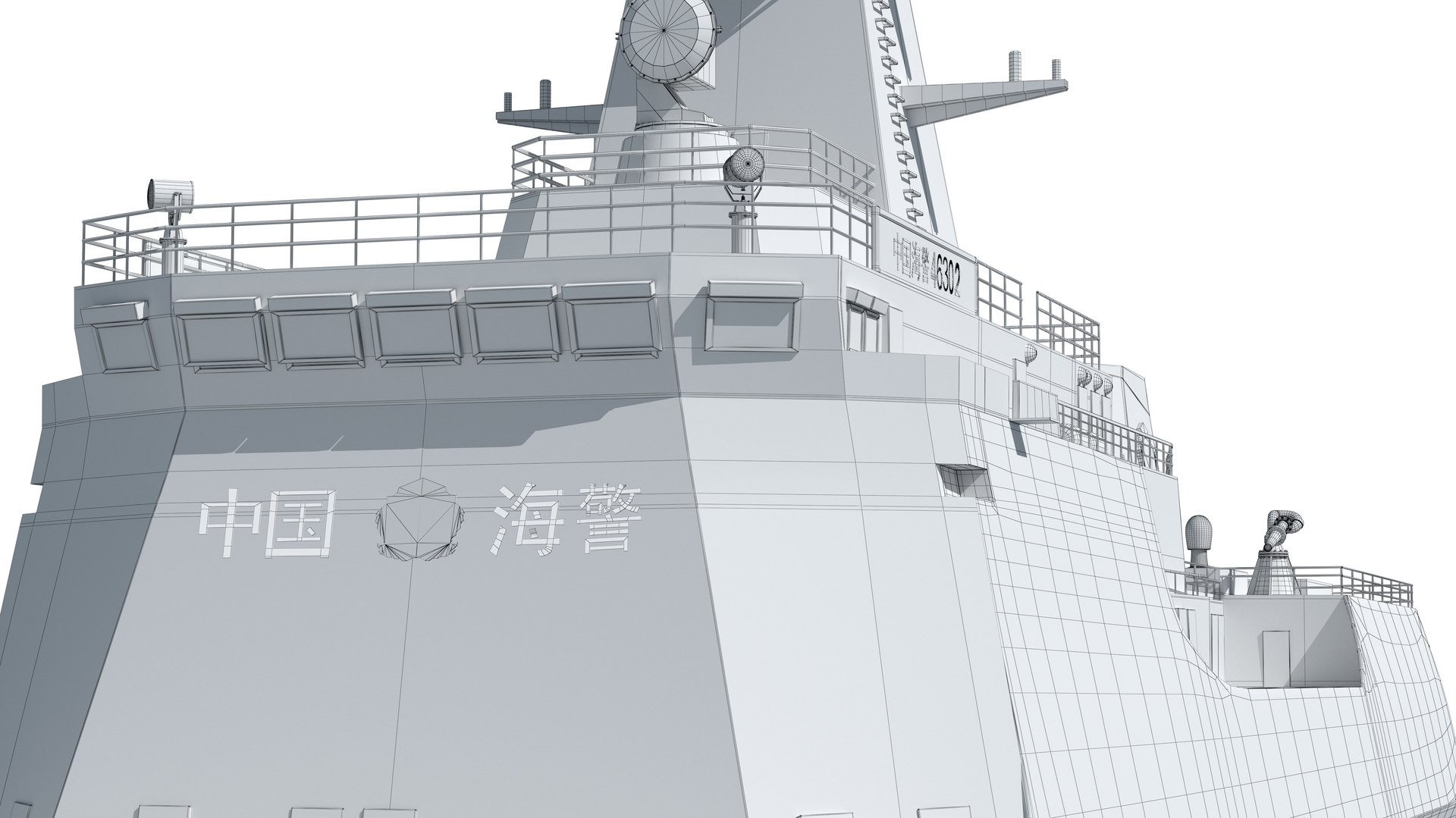 China Coast Guard Ship No 46301 3D model https://p.turbosquid.com/ts-thumb/W5/bO490n/4x/xian.09/png/1638260583/1920x1080/fit_q87/79154f3c469c588f1408b3bdfc3e86cbd0afd741/xian.09.jpg