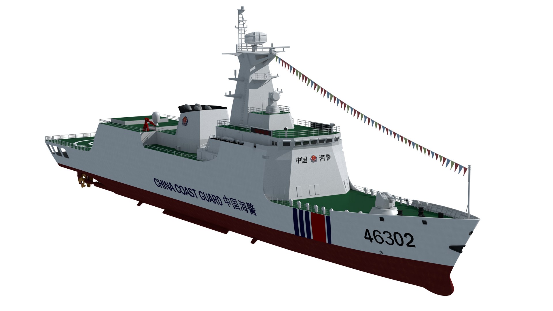 China Coast Guard Ship No 46301 3D model https://p.turbosquid.com/ts-thumb/W5/bO490n/62/c.02/png/1638257764/1920x1080/fit_q87/608a170d6fdfe1985f3df8177c22e0d611fca807/c.02.jpg