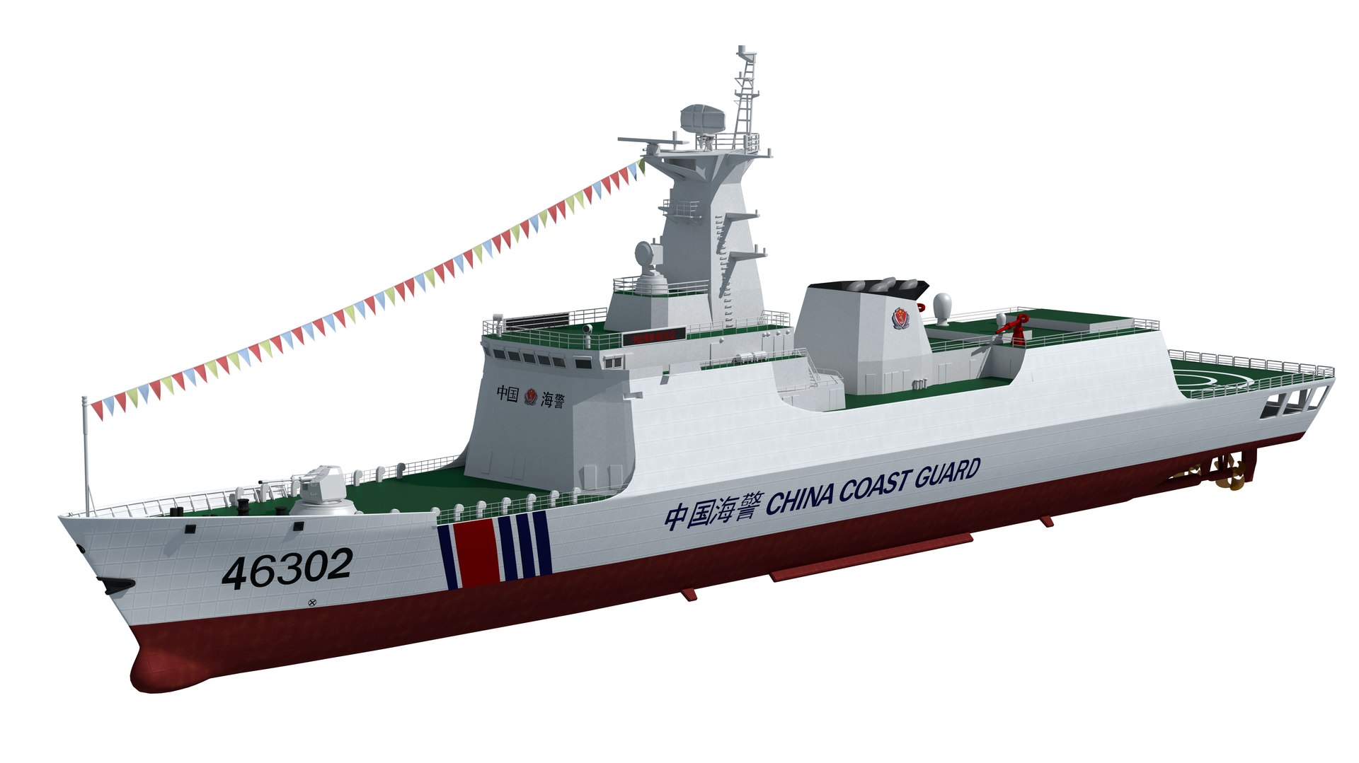 China Coast Guard Ship No 46301 3D model https://p.turbosquid.com/ts-thumb/W5/bO490n/9u/c.10/png/1638258964/1920x1080/fit_q87/d6fbb786760cf197b63616ab8637990daaef488c/c.10.jpg