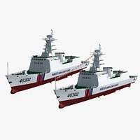 China Coast Guard Ship No 46301