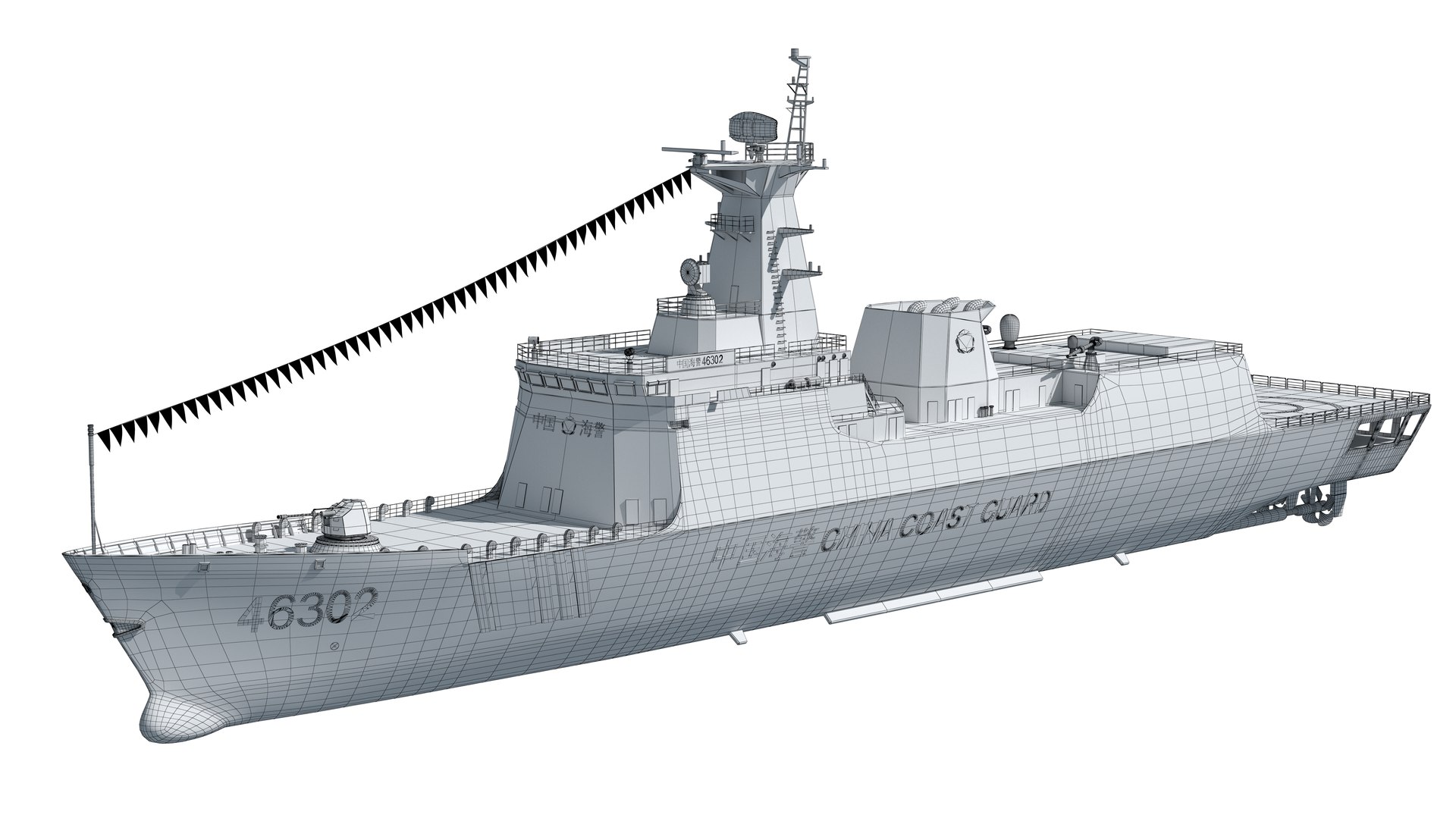 China Coast Guard Ship No 46301 3D model https://p.turbosquid.com/ts-thumb/W5/bO490n/Jy/xian.10/png/1638260511/1920x1080/fit_q87/a6fdc4043719194e8be26fe670f9338c3062a81e/xian.10.jpg