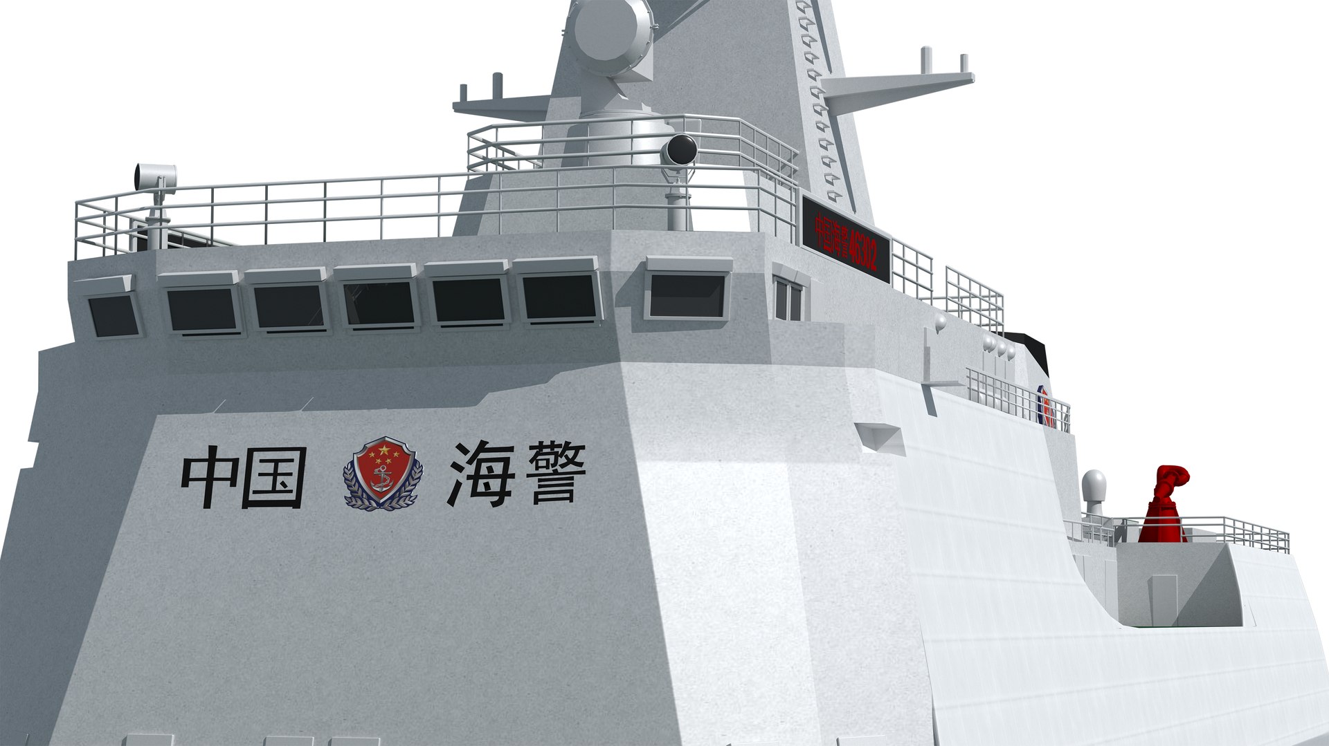 China Coast Guard Ship No 46301 3D model https://p.turbosquid.com/ts-thumb/W5/bO490n/Kp/c.09/png/1638258355/1920x1080/fit_q87/f0ef516d878c5d4bee6cd6e9ea9364ac13b43995/c.09.jpg