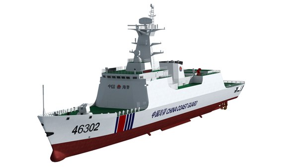 中国海警局の船番号463013Dモデル - TurboSquid 1821148