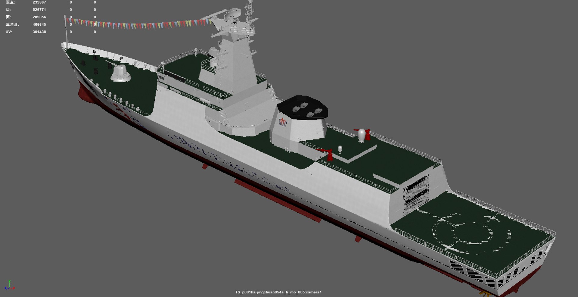 China Coast Guard Ship No 46301 3D model https://p.turbosquid.com/ts-thumb/W5/bO490n/Nn/_20211129152416/png/1638261086/1920x1080/fit_q87/aa9b88576b727a3de820fd666ef84b5cc73c2093/_20211129152416.jpg