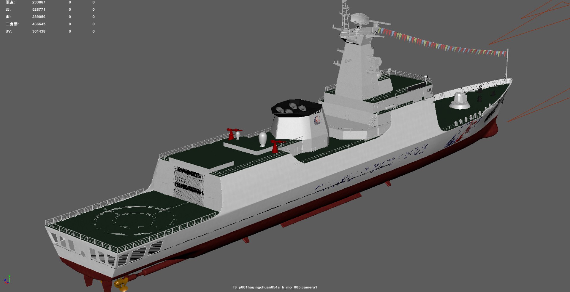 China Coast Guard Ship No 46301 3D model https://p.turbosquid.com/ts-thumb/W5/bO490n/Vb/_20211129152406/png/1638261085/1920x1080/fit_q87/2d49645706c59e75fc7f1fb60605970ea17d3235/_20211129152406.jpg