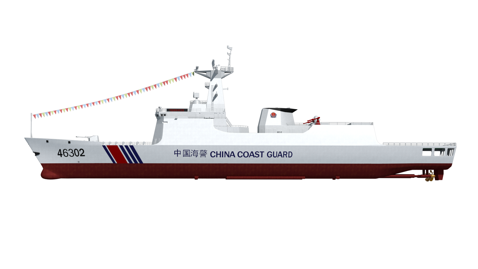 China Coast Guard Ship No 46301 3D model https://p.turbosquid.com/ts-thumb/W5/bO490n/f5/a/png/1638260800/1920x1080/turn_fit_q99/8077b5226693e68bbd97a935cb185254050e140b/a-1.jpg