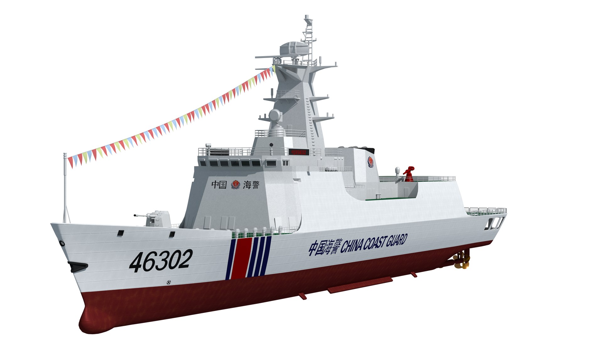 China Coast Guard Ship No 46301 3D model https://p.turbosquid.com/ts-thumb/W5/bO490n/gM/c.05/png/1638257782/1920x1080/fit_q87/15efa83a8772a95a29a56f0a4222a52bd3cb05e3/c.05.jpg