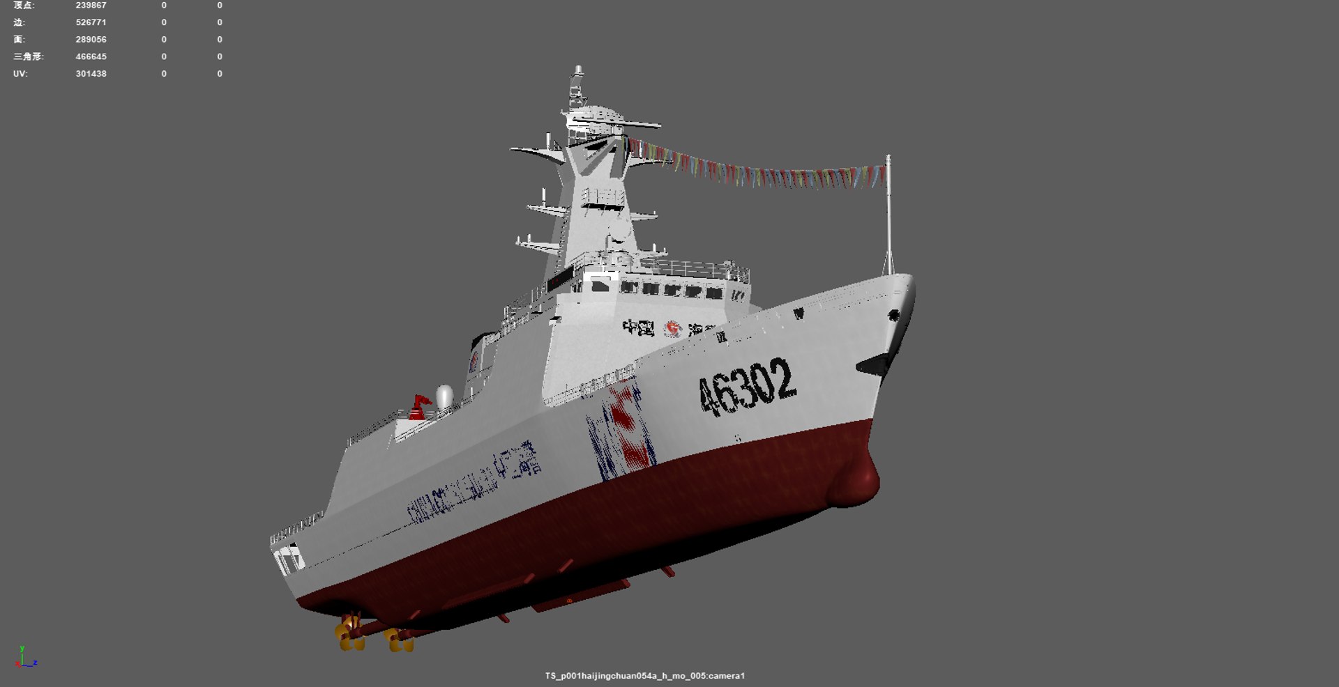 China Coast Guard Ship No 46301 3D model https://p.turbosquid.com/ts-thumb/W5/bO490n/kF/_20211129152551/png/1638261074/1920x1080/fit_q87/6f7e316f9821ab566598dc11eb0c2dadfb6977d5/_20211129152551.jpg