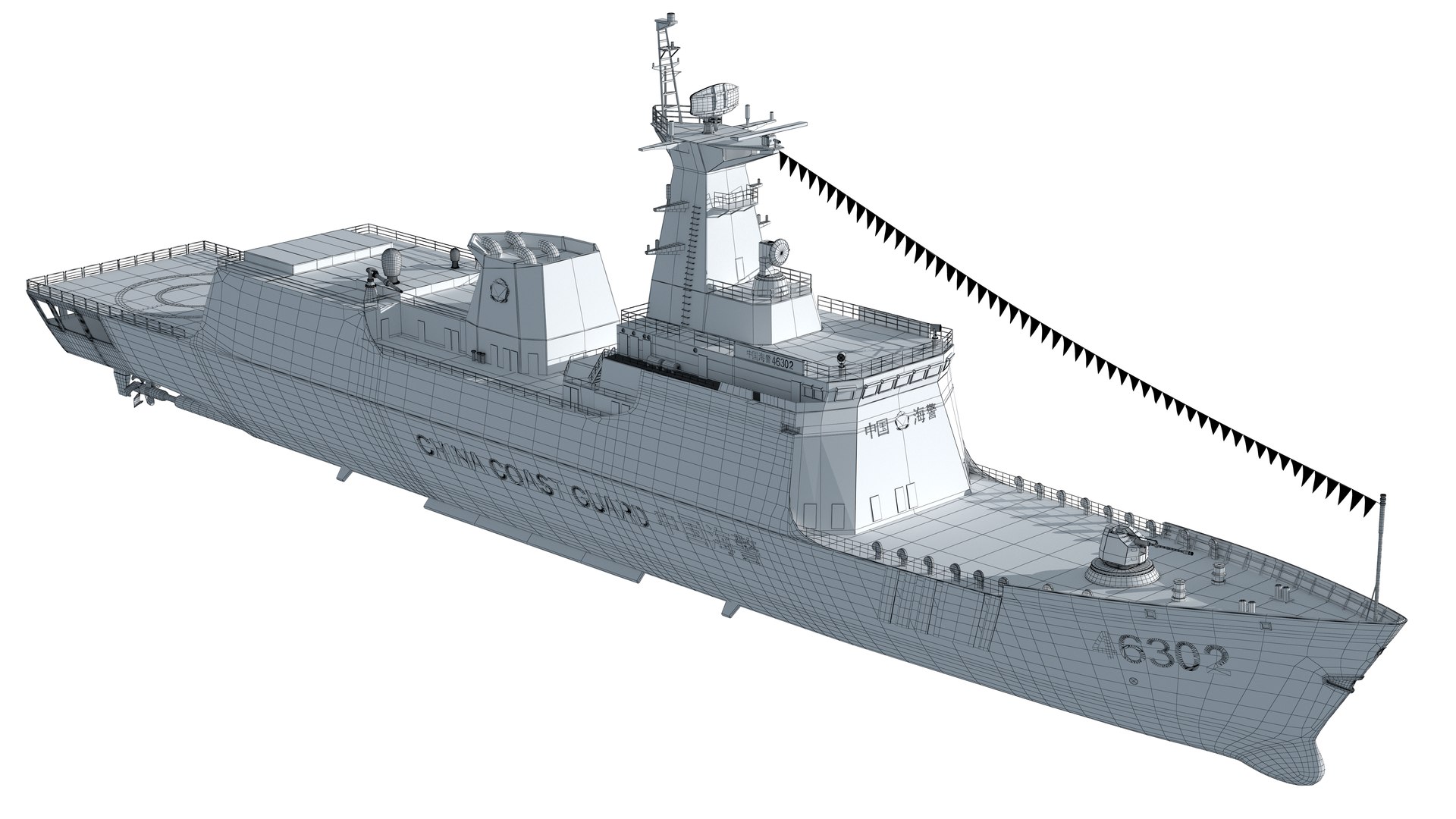China Coast Guard Ship No 46301 3D model https://p.turbosquid.com/ts-thumb/W5/bO490n/nw/054a.04/png/1638259790/1920x1080/fit_q87/3534335e171c654ecb2e184bc4ba47f7299ab278/054a.04.jpg