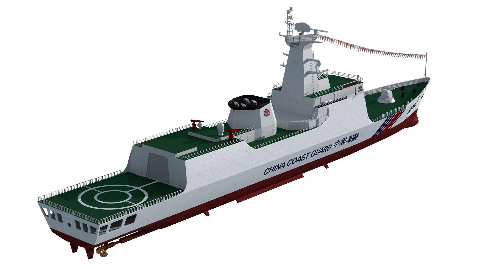 China Coast Guard Ship No 46301 3D model https://p.turbosquid.com/ts-thumb/W5/bO490n/qh/c.03/png/1638257746/1920x1080/fit_q87/bdae9535df24e0b46fd958d1b30224ad39e6a47c/c.03.jpg