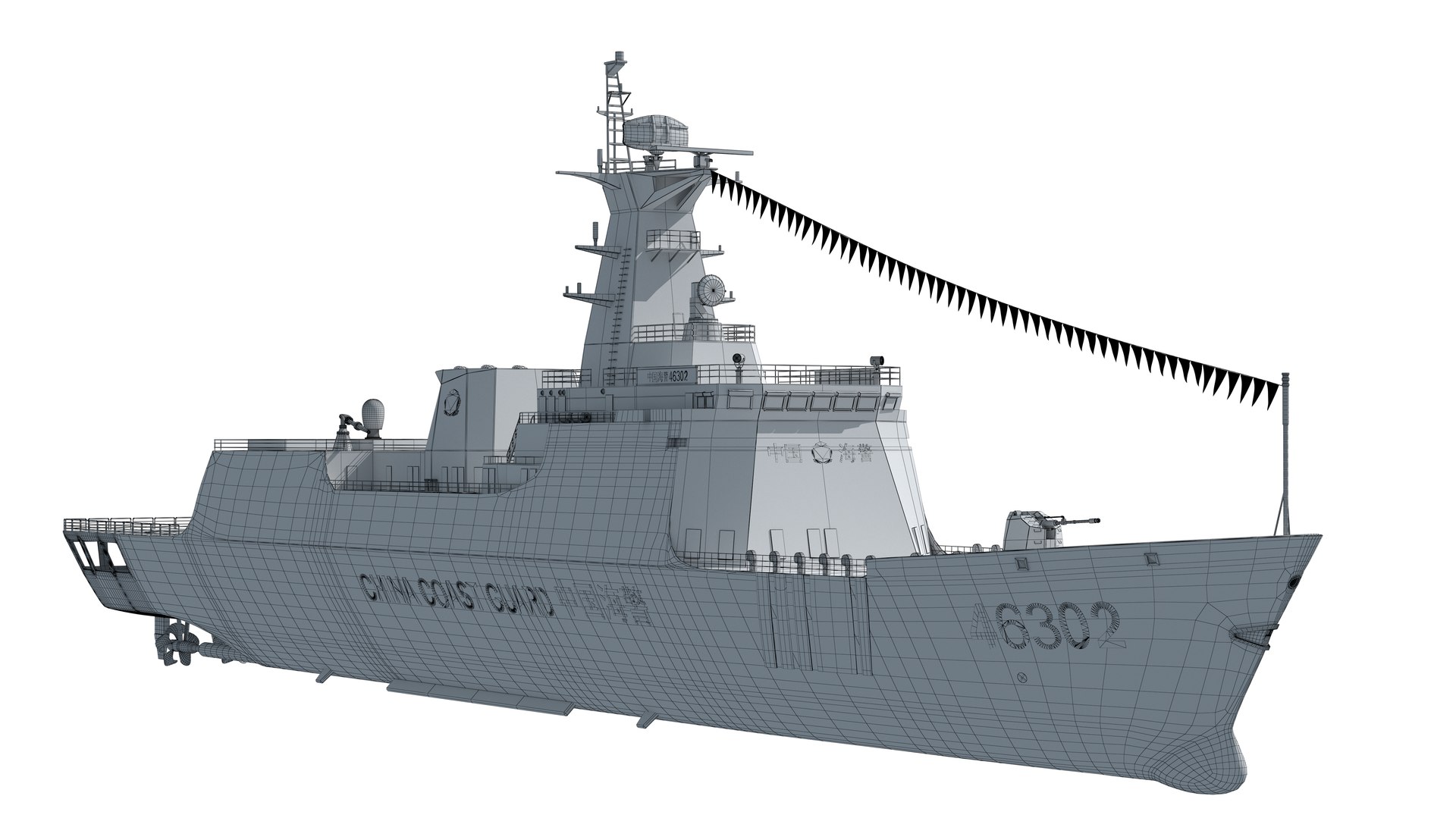 China Coast Guard Ship No 46301 3D model https://p.turbosquid.com/ts-thumb/W5/bO490n/yj/xian.06/png/1638260202/1920x1080/fit_q87/692826e641d9346bb280dbf33bcc396d94ddd43d/xian.06.jpg