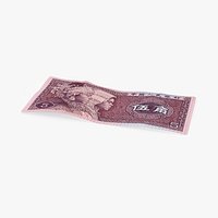 5 Jiao Note Single