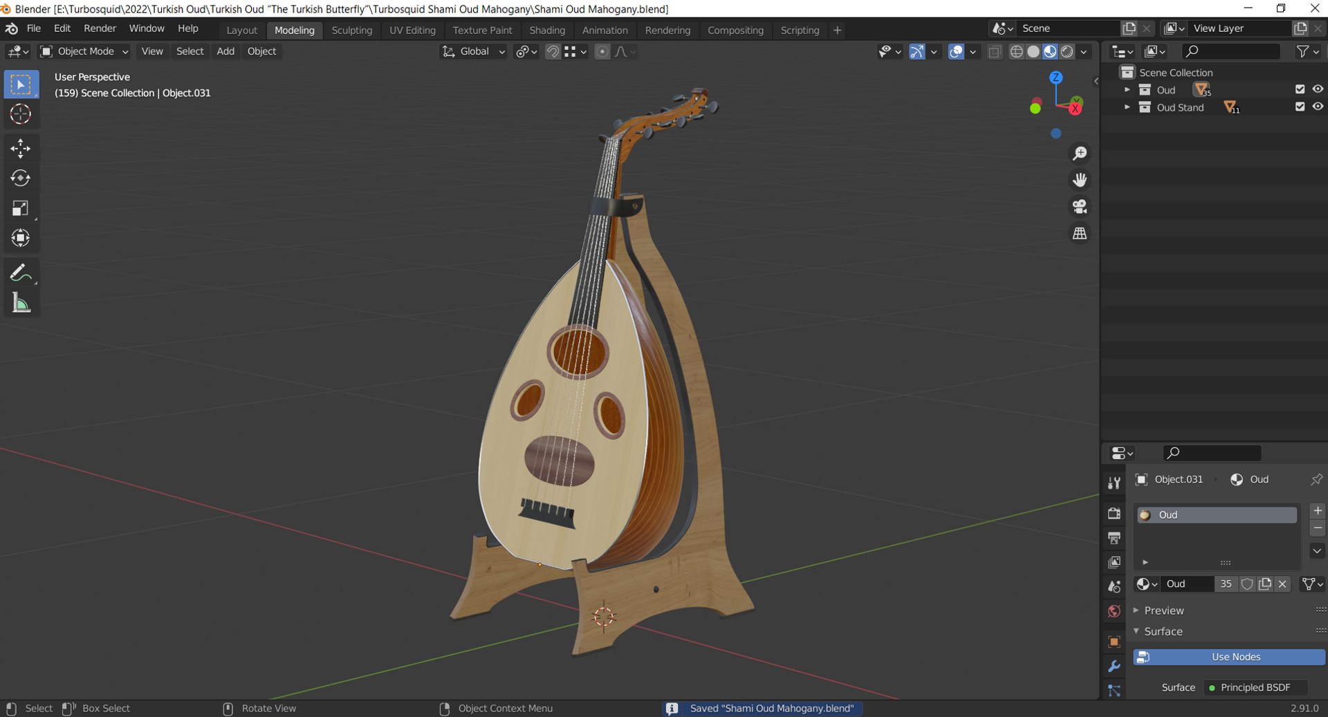 Shami Oud Mahogany 3D model https://p.turbosquid.com/ts-thumb/W7/hrzXMT/Mz/screenshot_1/png/1665410585/1920x1080/fit_q87/94b7955a88fdf2e882816724520c62cf03d7009e/screenshot_1.jpg
