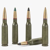 Soviet or Russian Cartridges 5-45x39