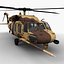 HH-60 Pave Hawk 2 Rigged