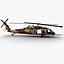 HH-60 Pave Hawk 2 Rigged