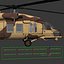 HH-60 Pave Hawk 2 Rigged