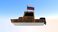 Russia Fishing Boat