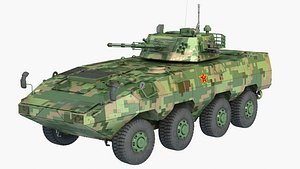 ZBD-09