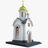 Orthodox chapel
