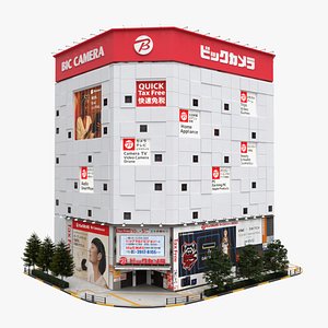 Bic Camera Akihabara Tokyo Building Japanese Electronics Store