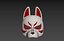 Fox Mask