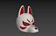 Fox Mask