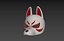 Fox Mask