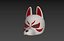 Fox Mask