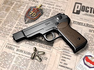 soviet pistol 3d max