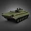 BMP-2